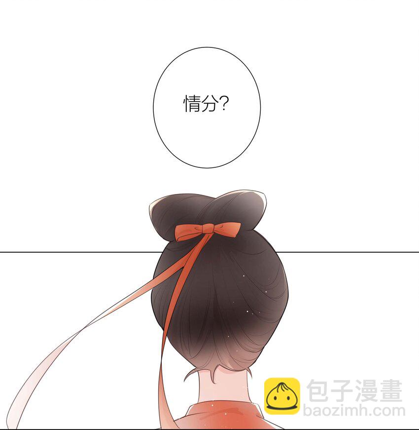 04 坏女人17