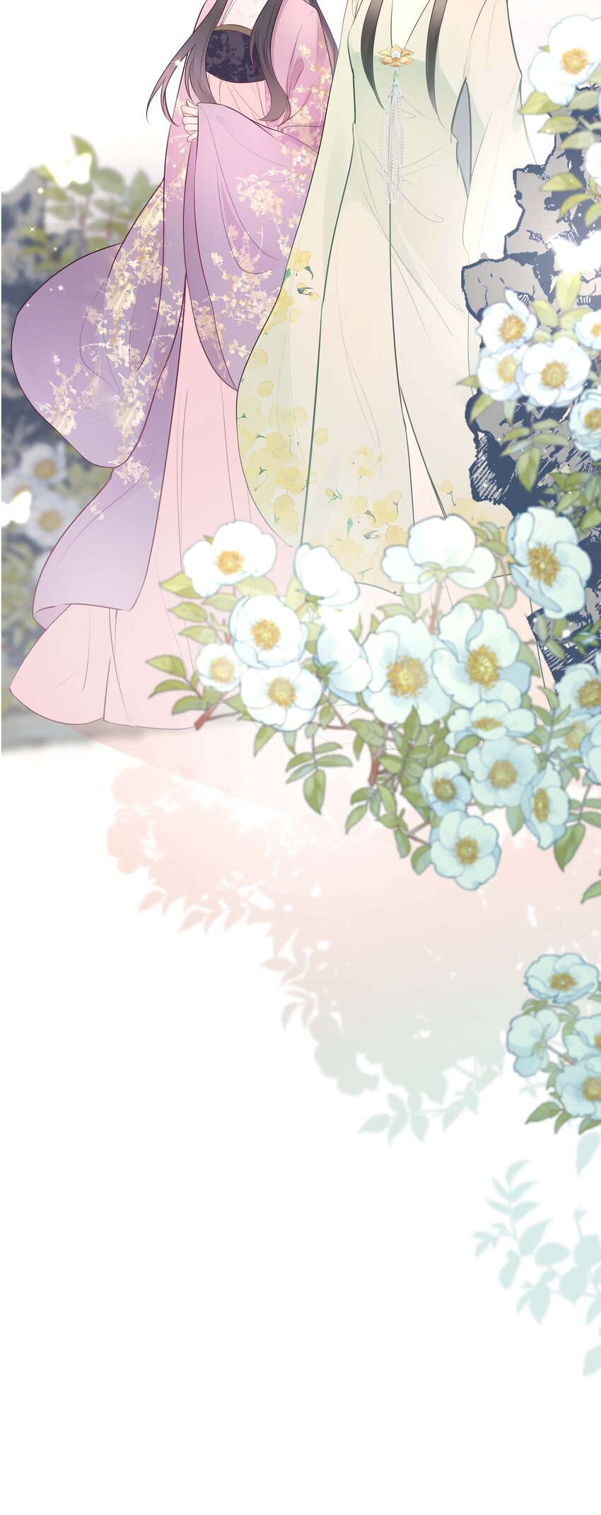 03 才女和草包29