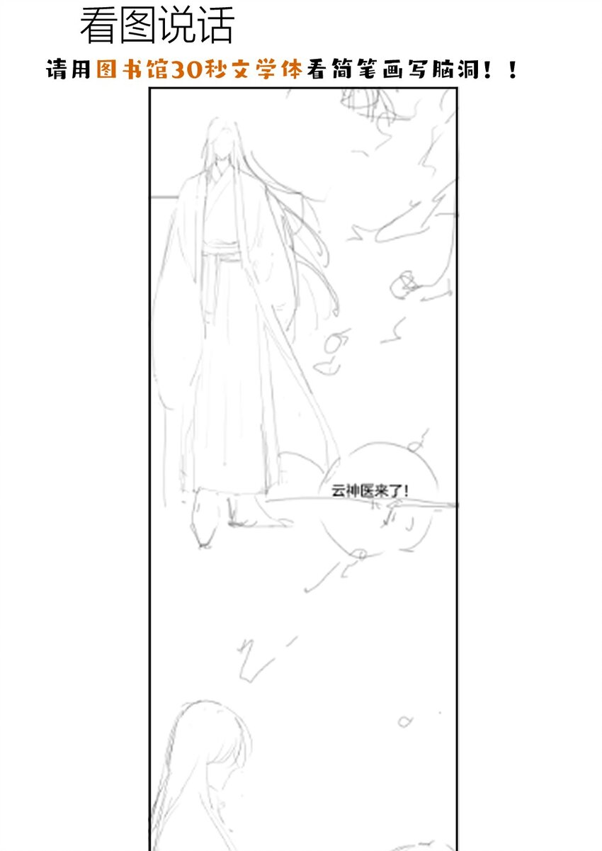 公告 公告5