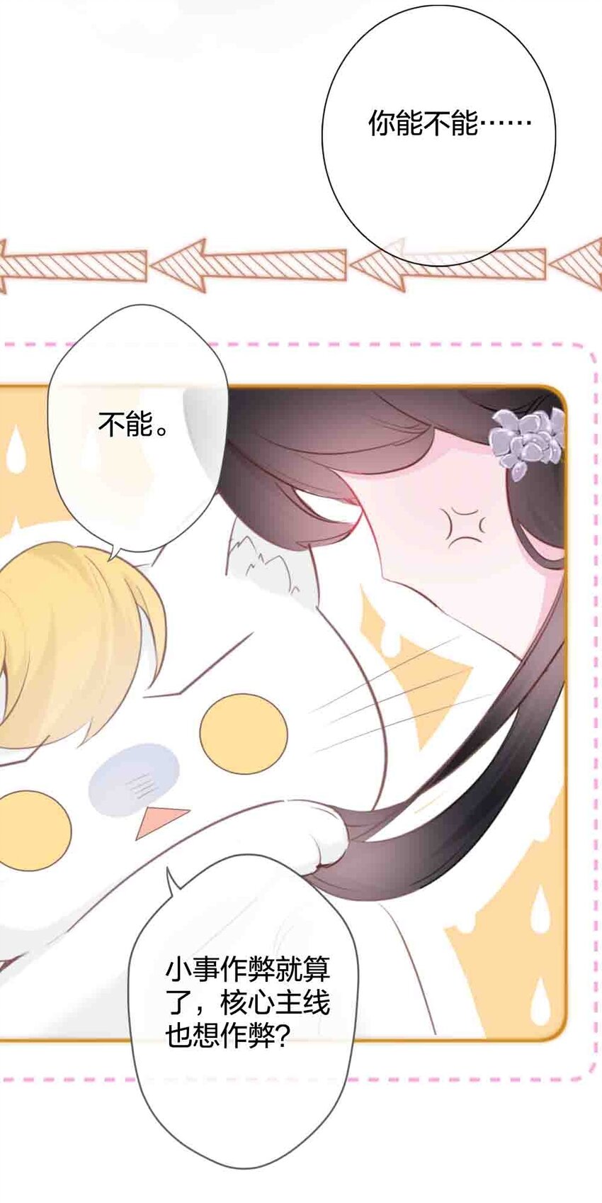 011 无人能解4
