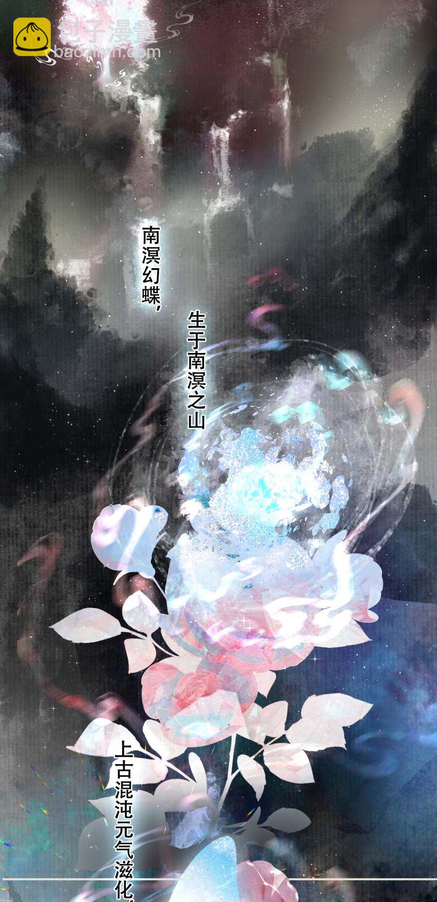 011 无人能解17