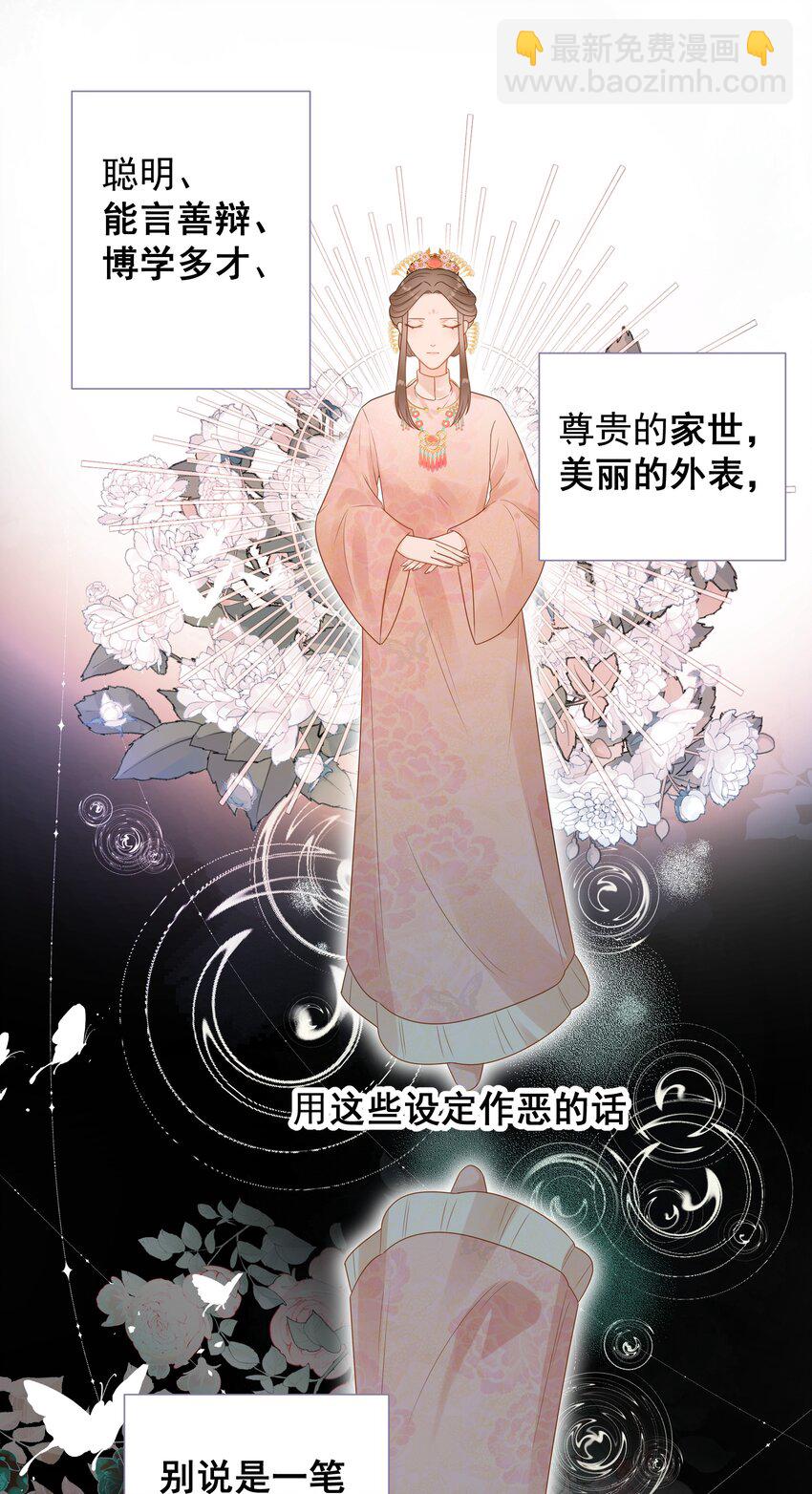07 一厢情愿31