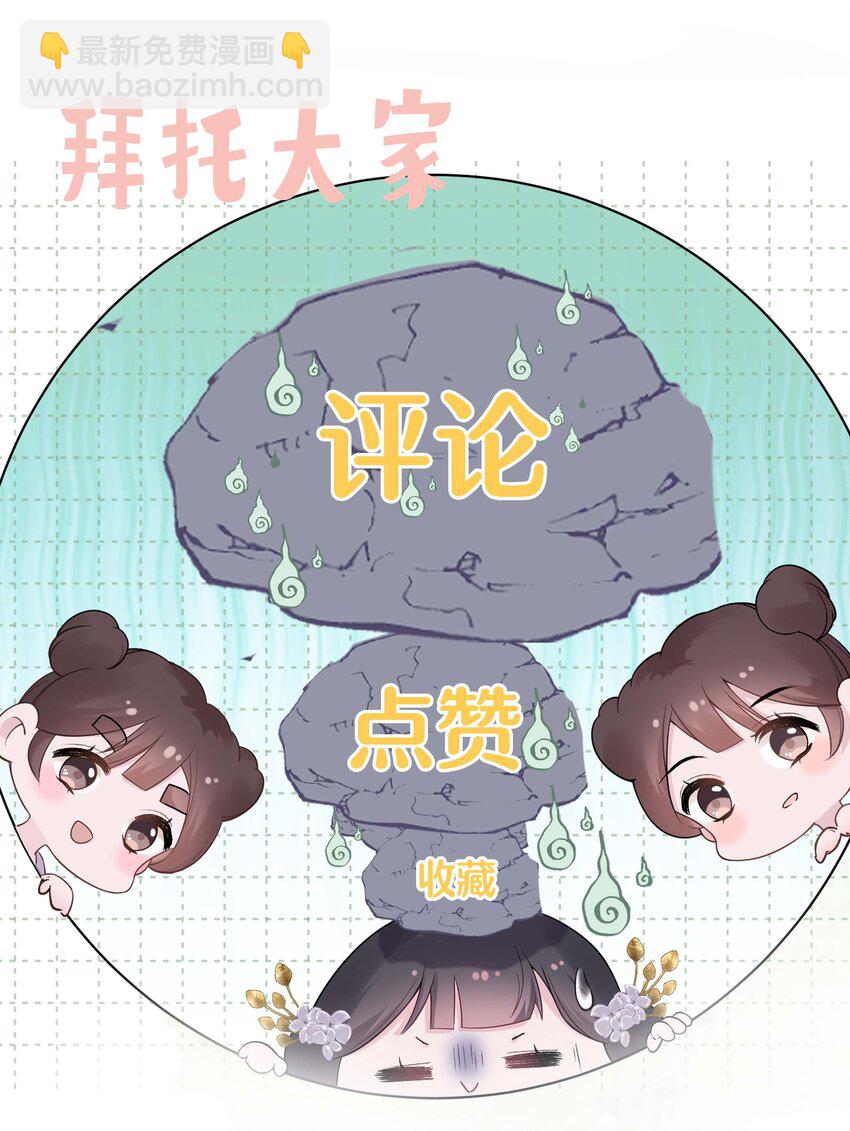 07 一厢情愿44