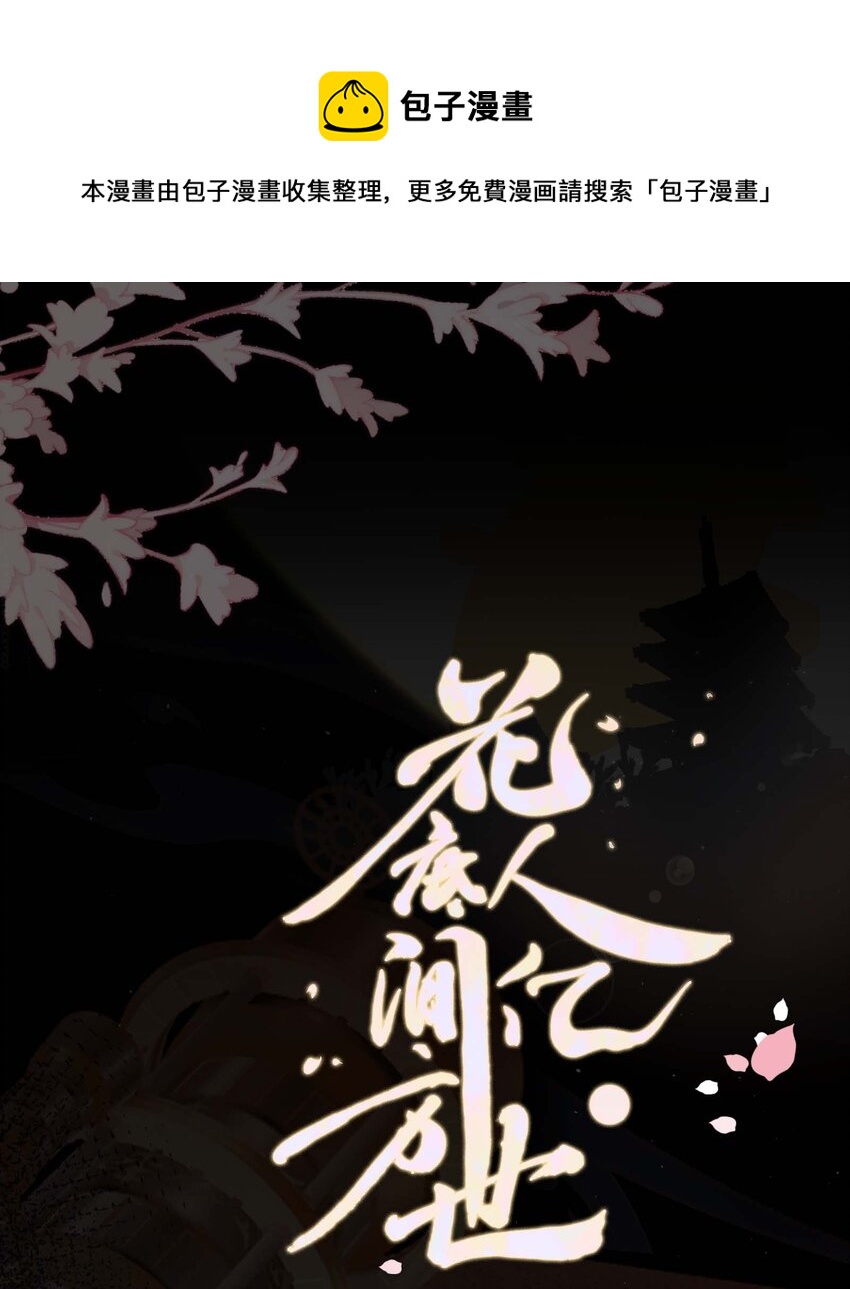 05 你的责任0