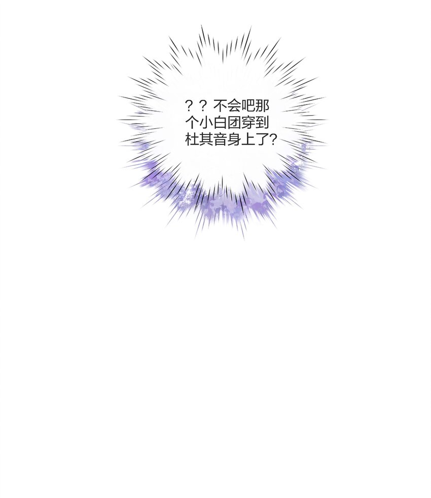 05 你的责任24