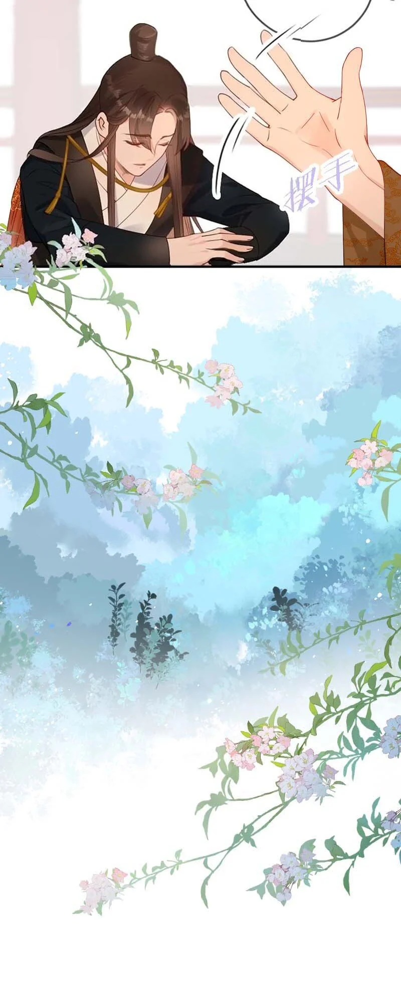 09 皇家美德18