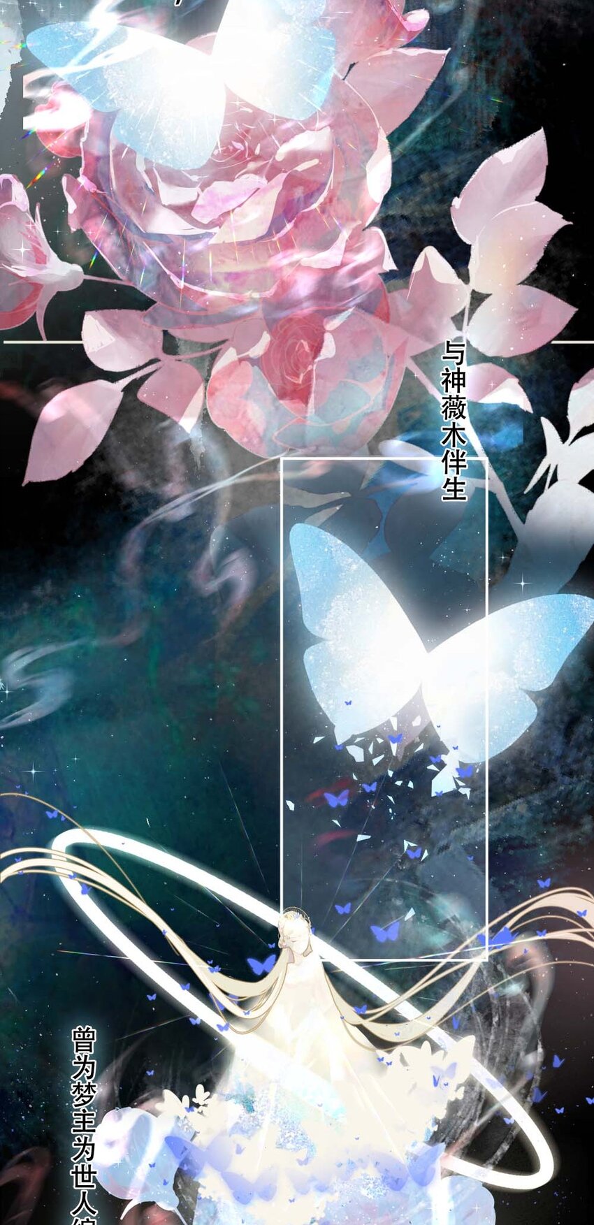 011 无人能解18
