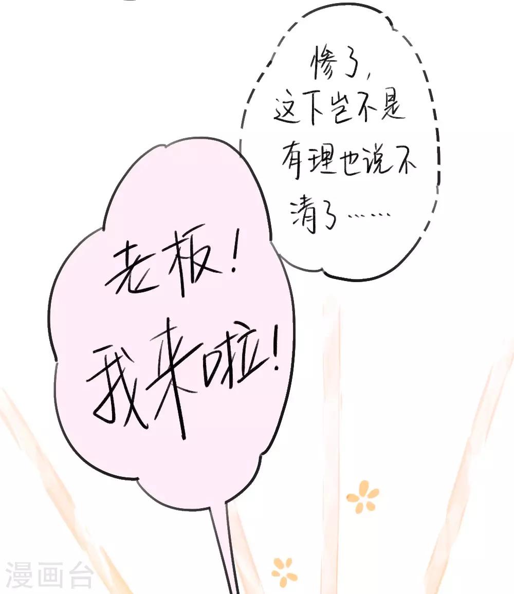 全一话17