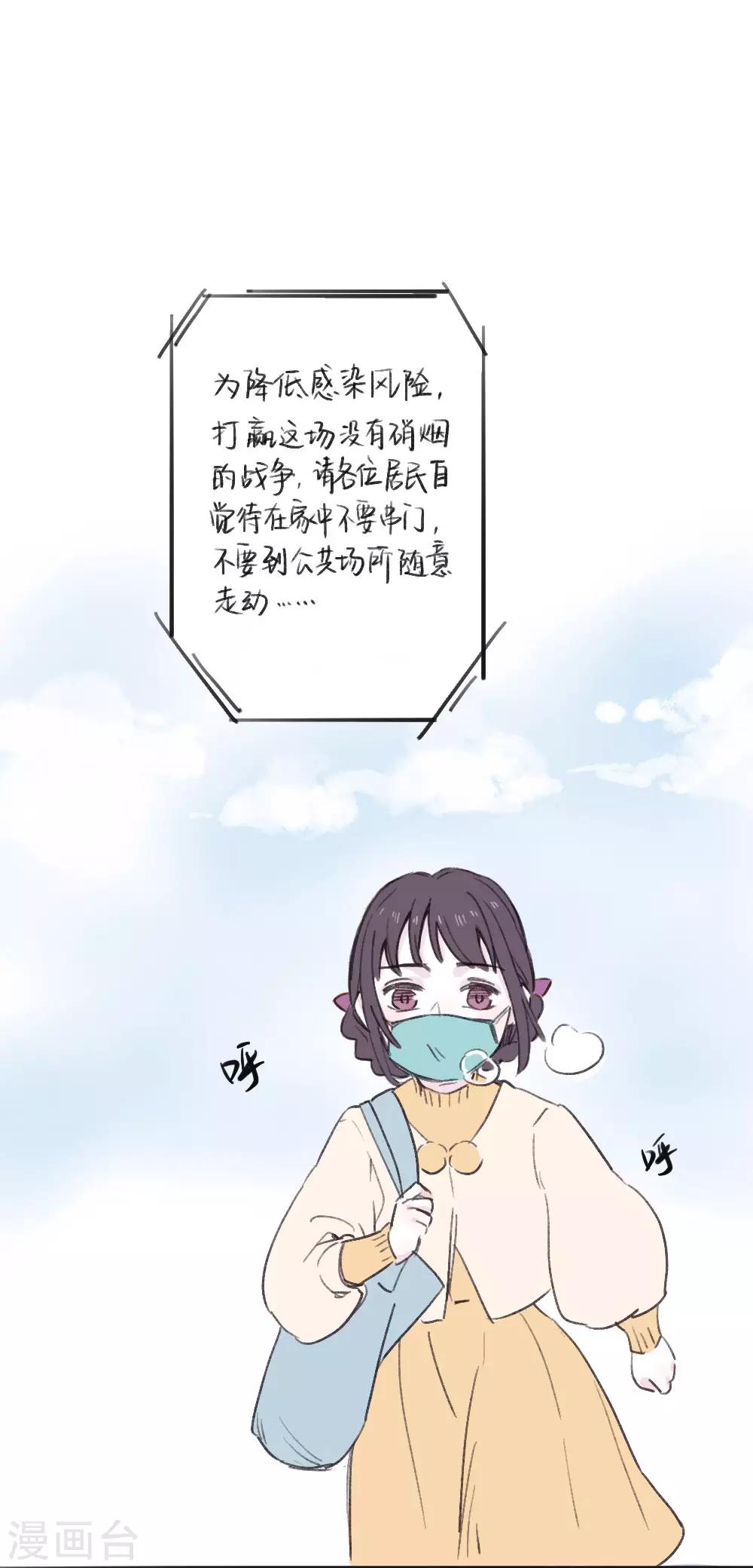 全一话1