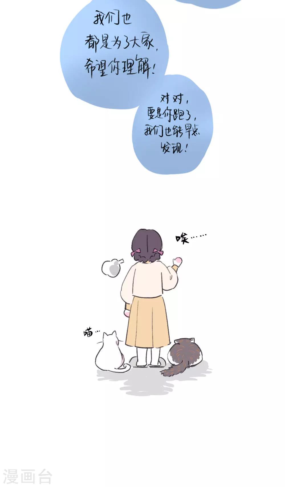 全一话12