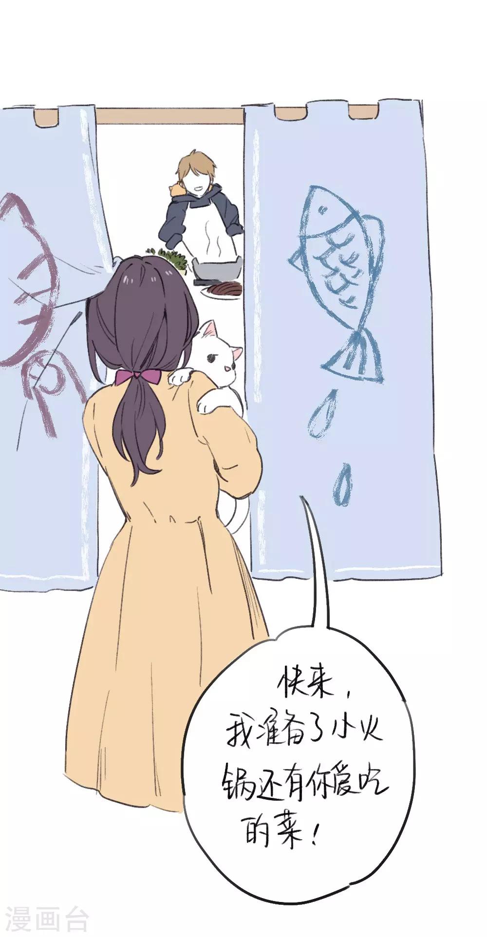 全一话28