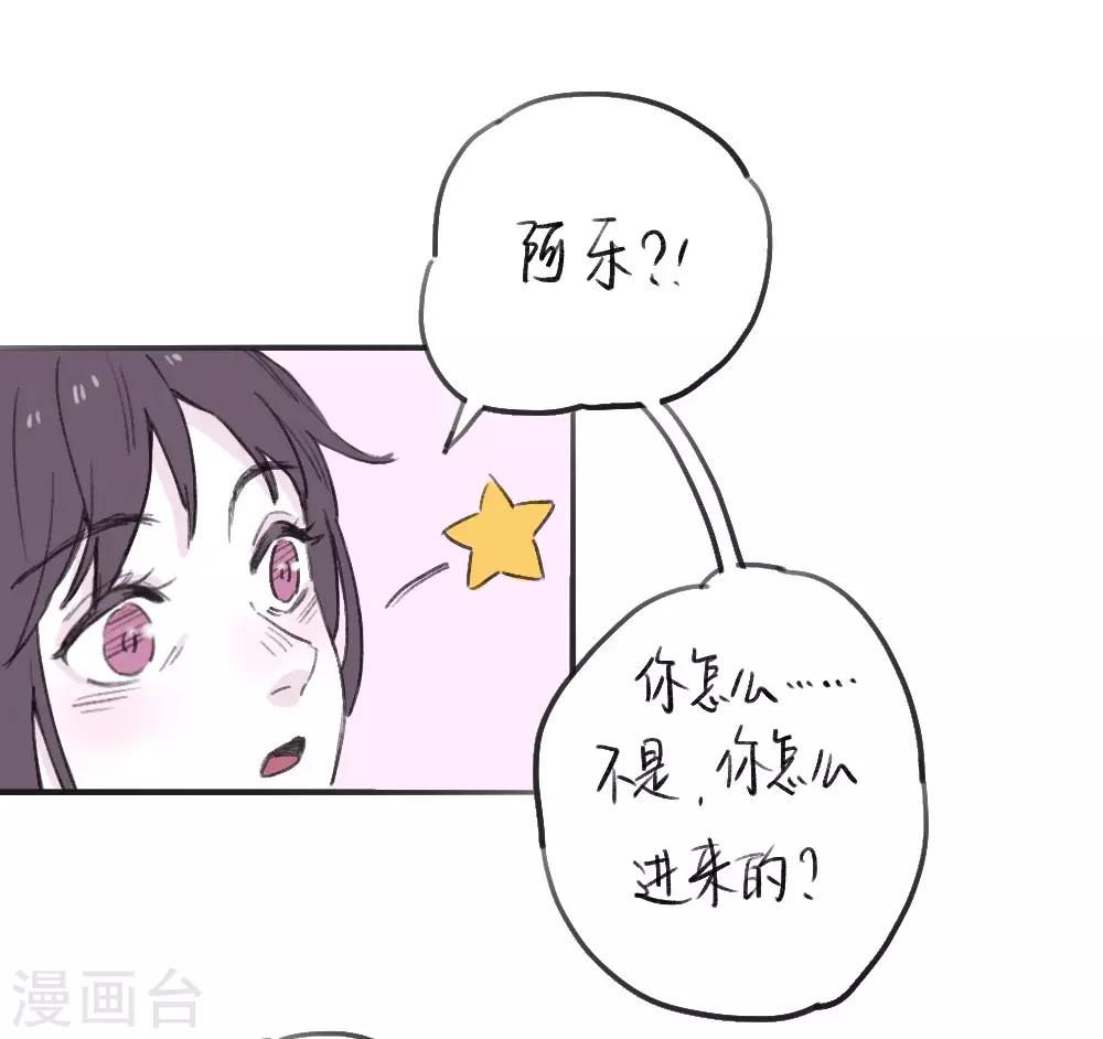 全一话19