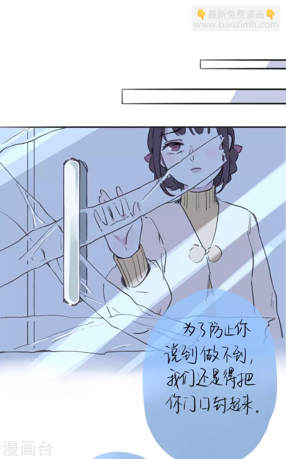 全一话11
