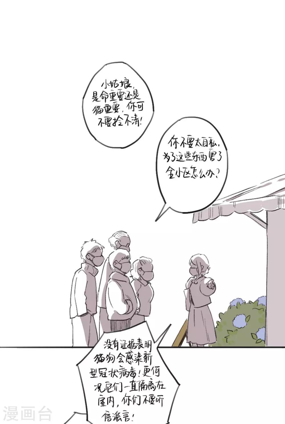 全一话7