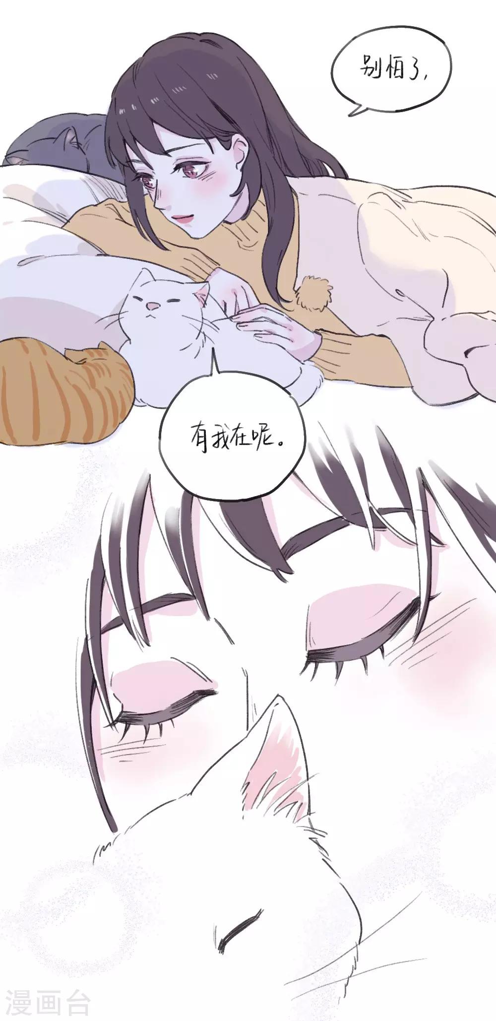 全一话14