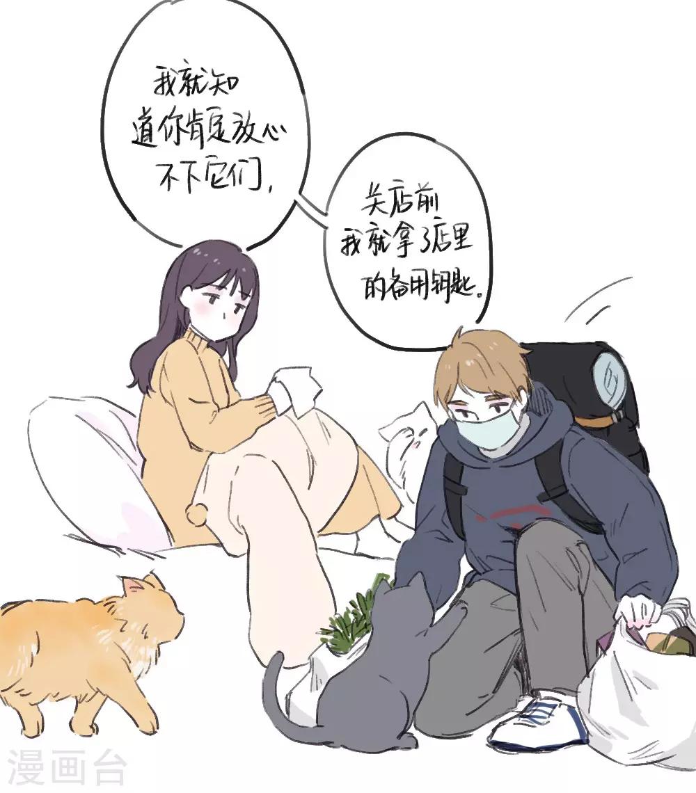 全一话20