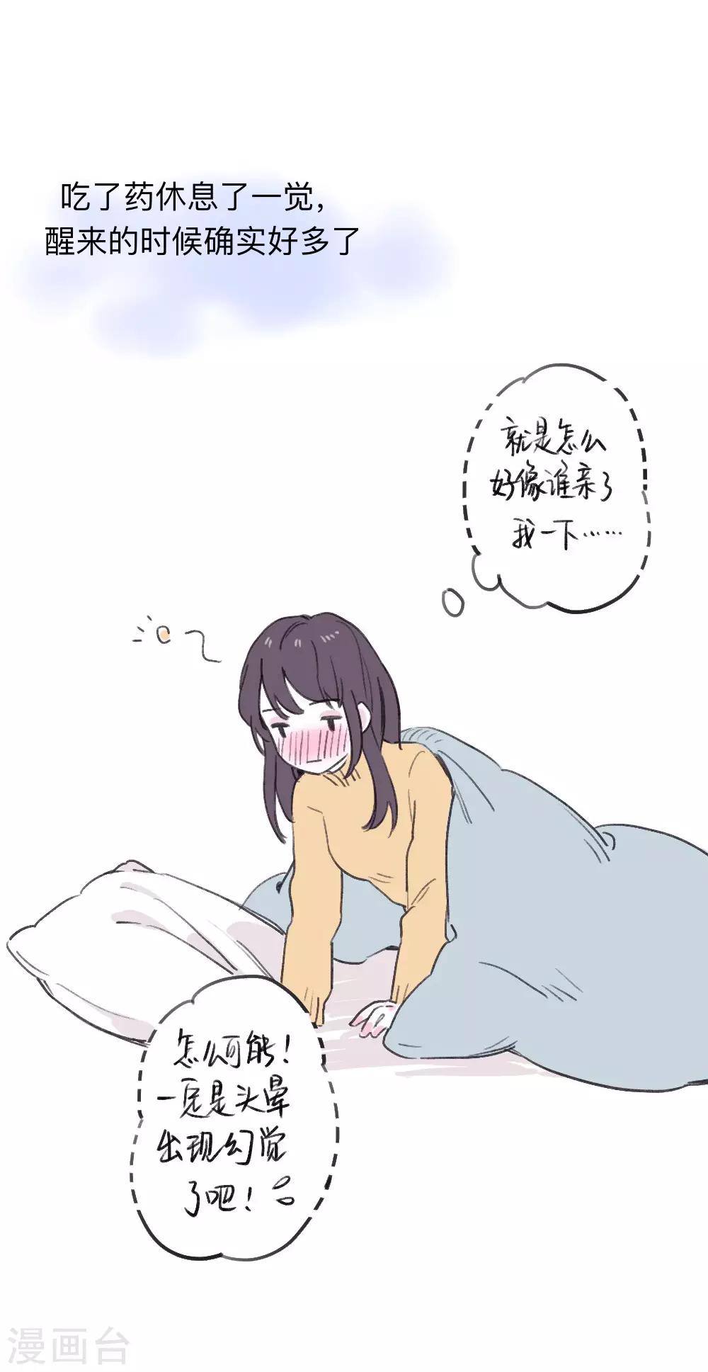 全一话27