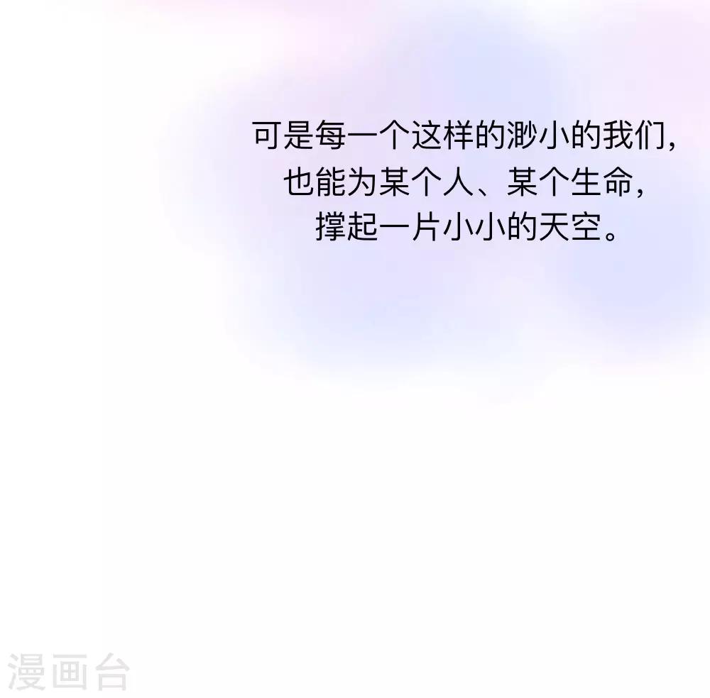全一话30