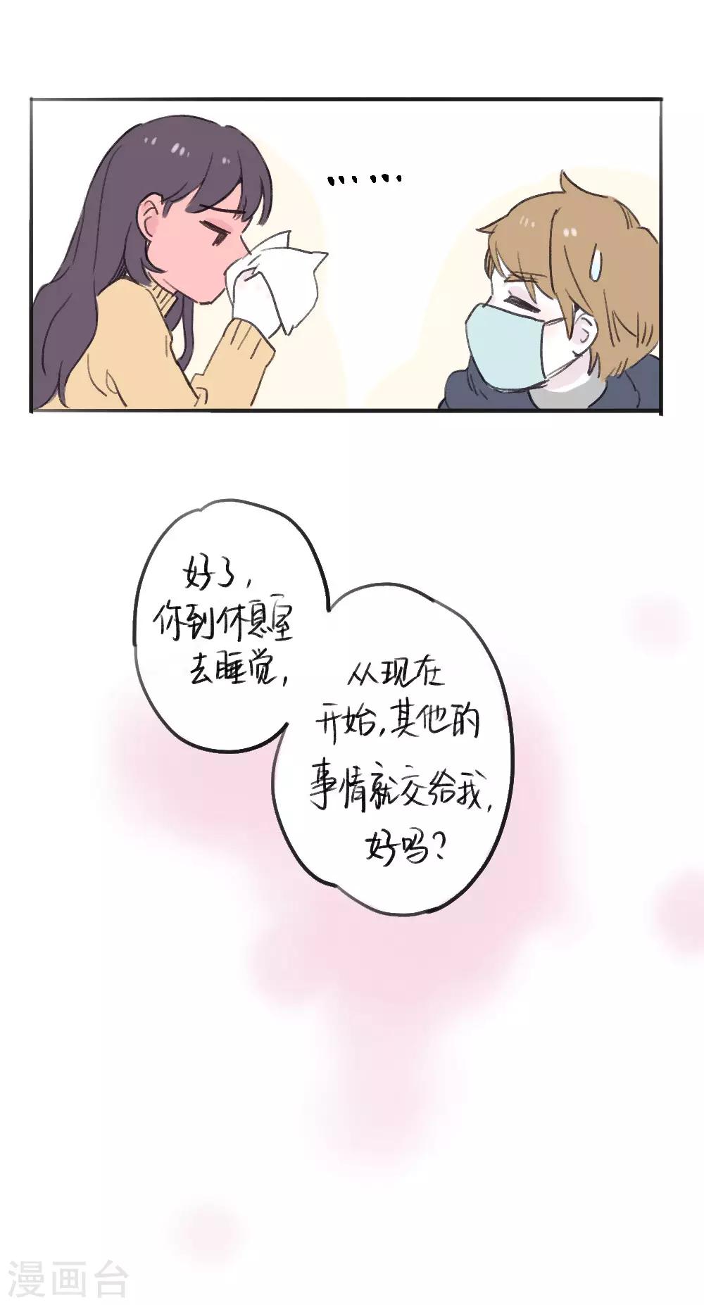 全一话22