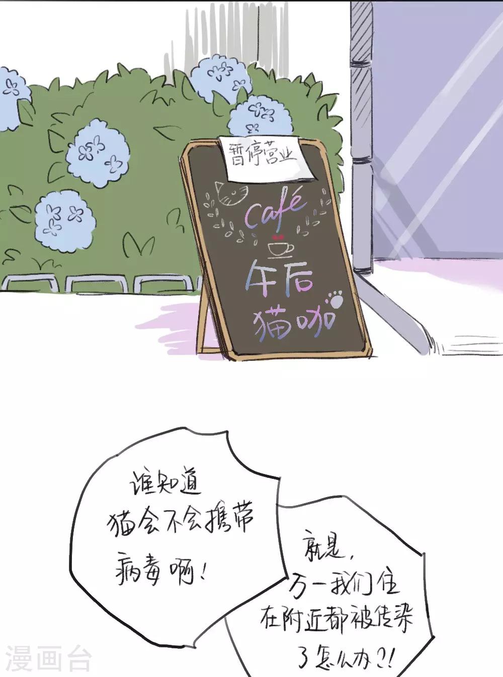 全一话2