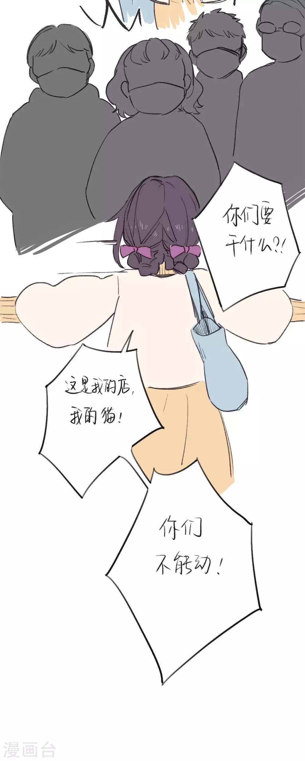 全一话6