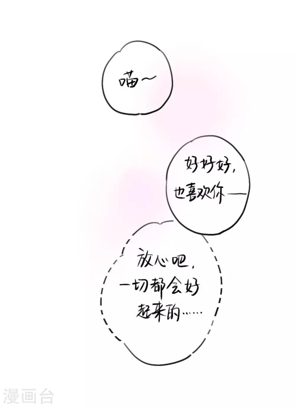 全一话26