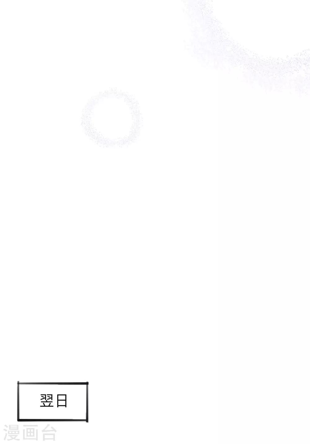 全一话15