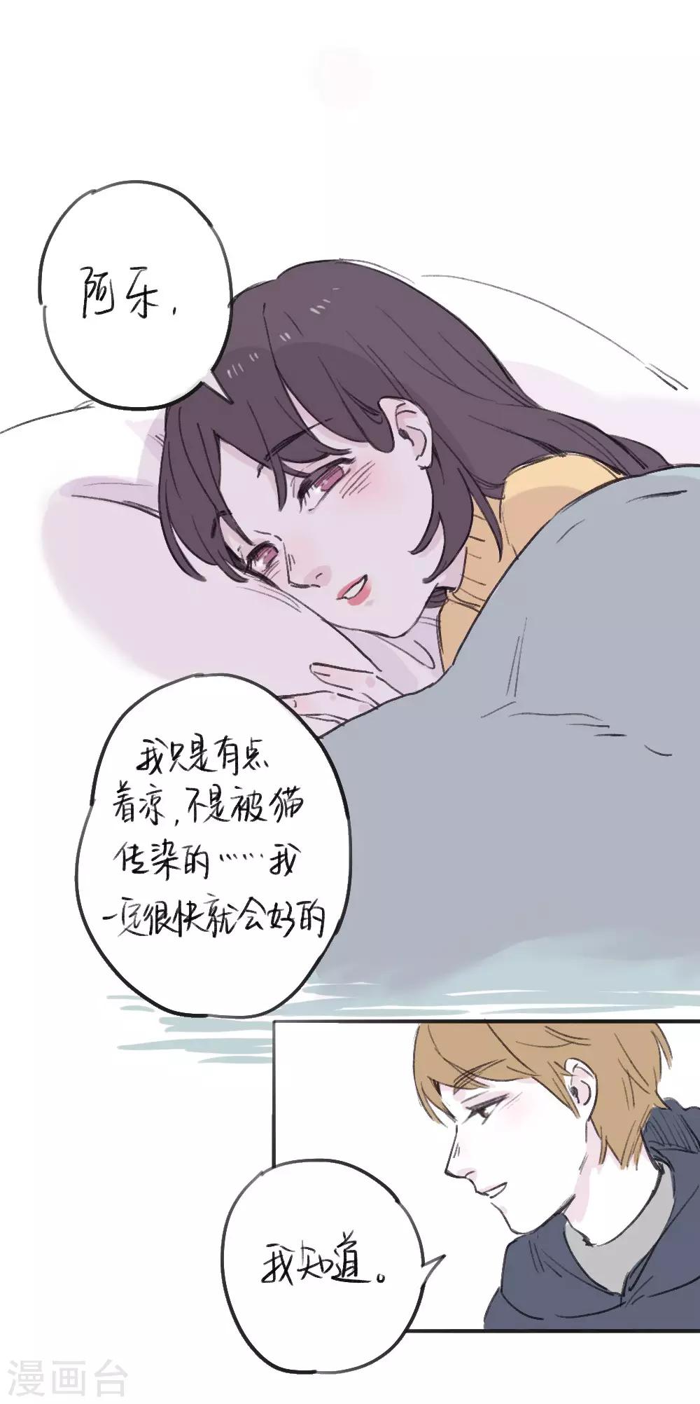 全一话23