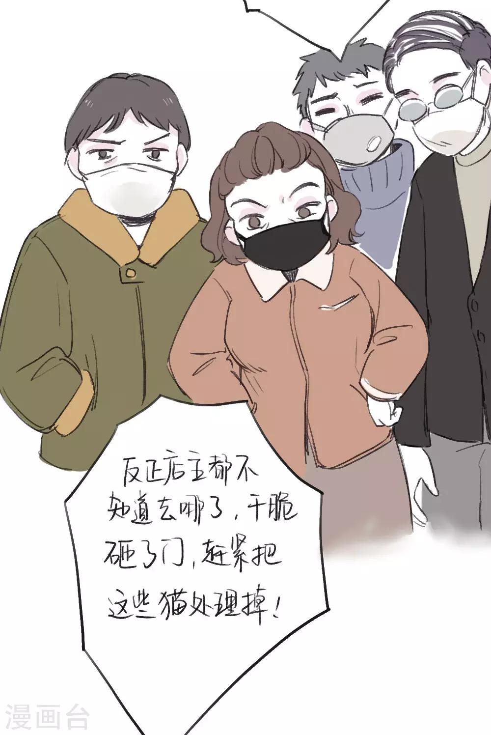 全一话3