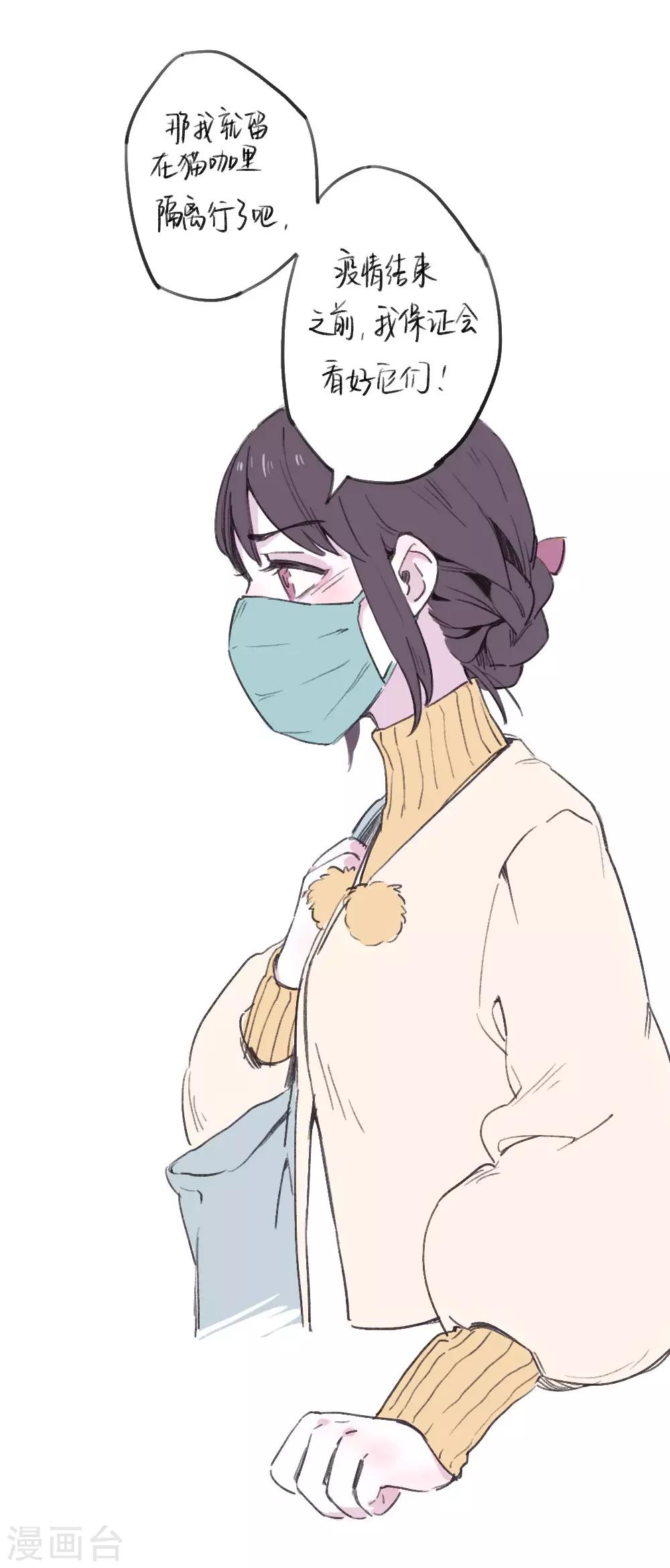 全一话9