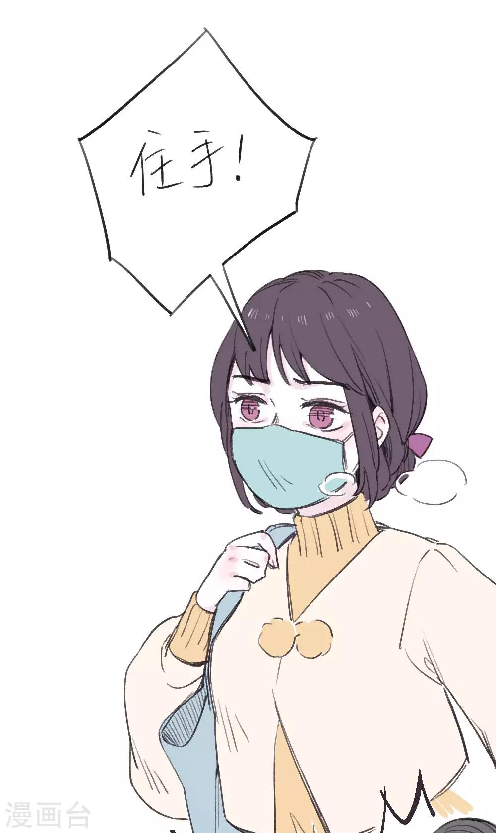 全一话5
