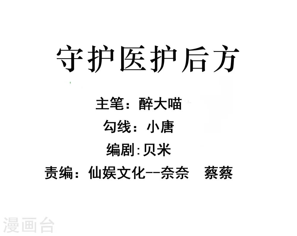 全一话1