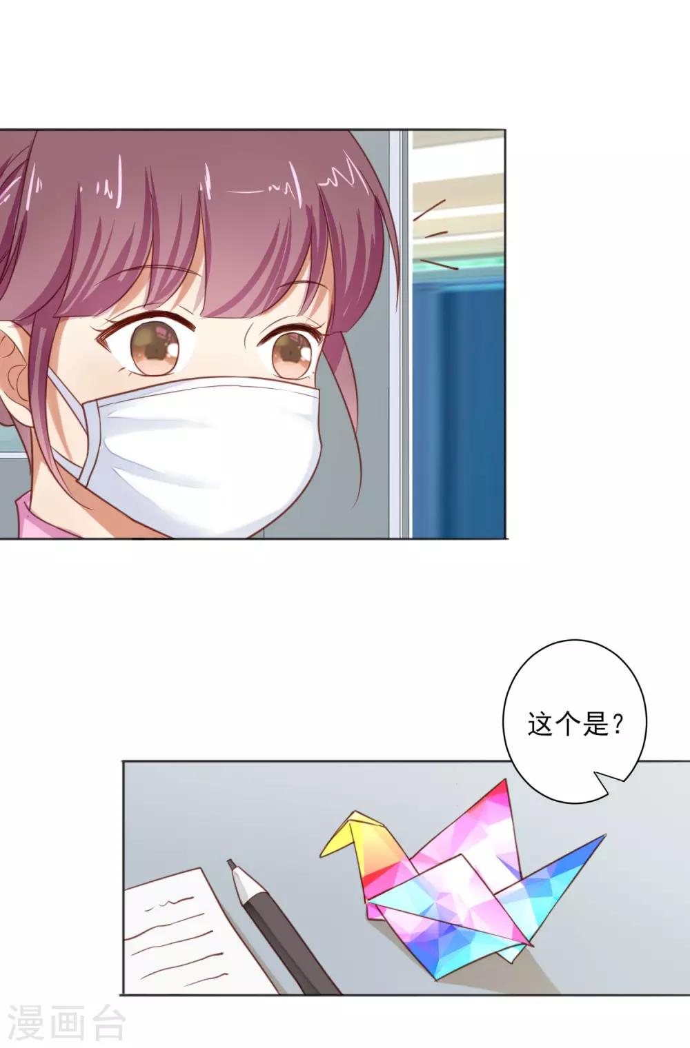 全一话7