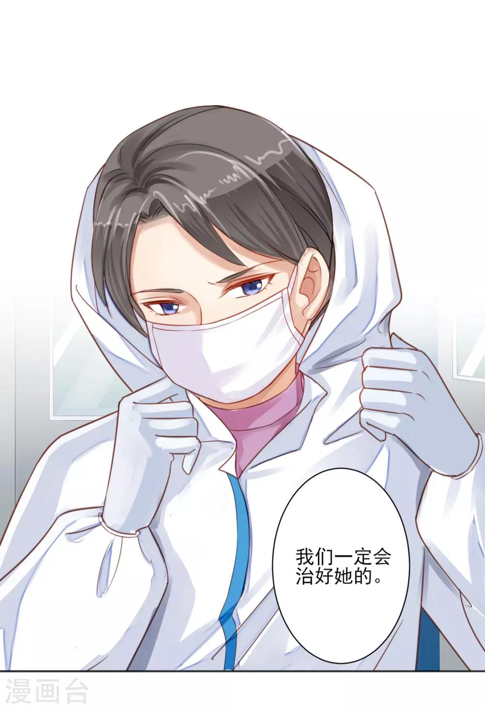 全一话11