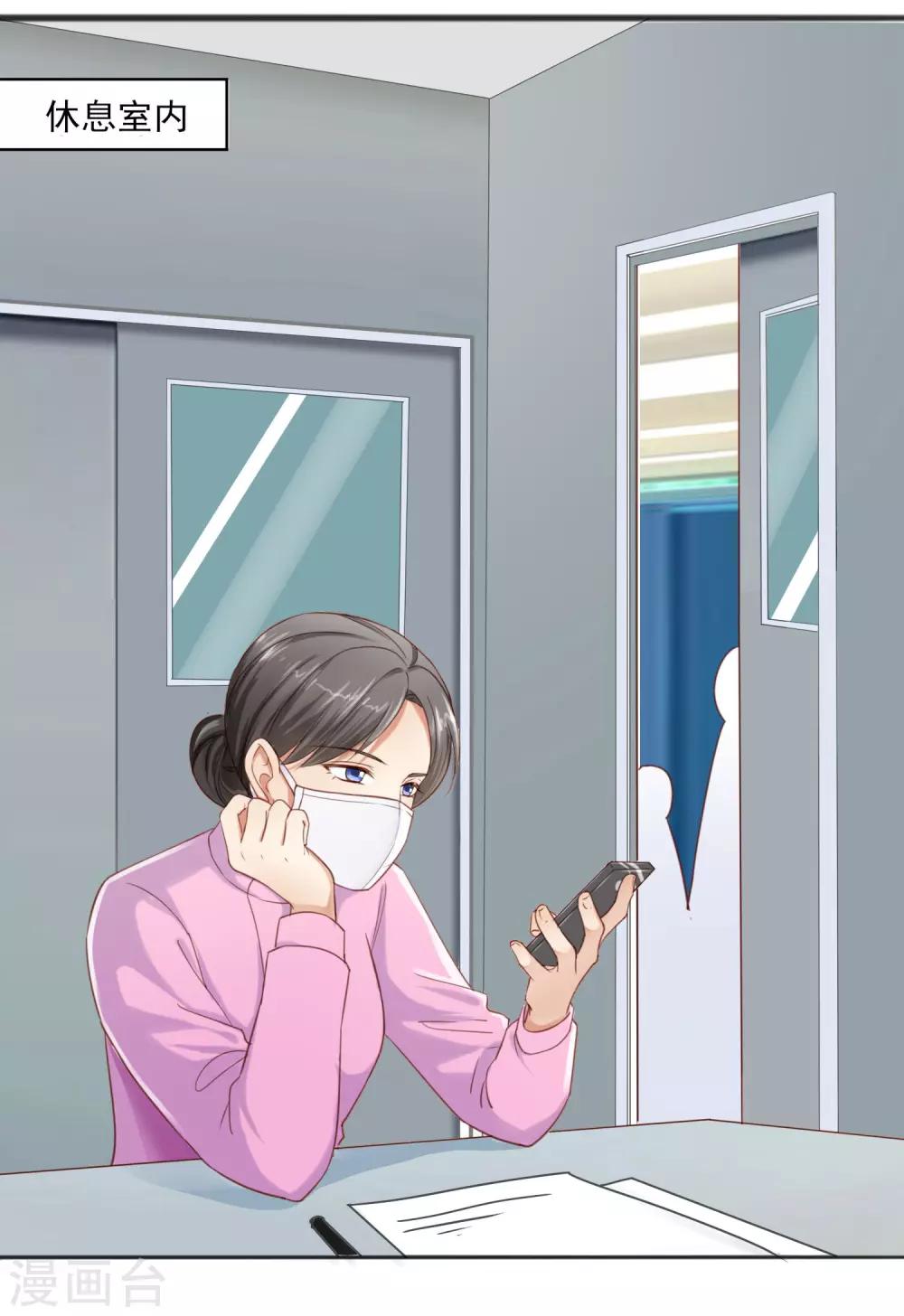 全一话2