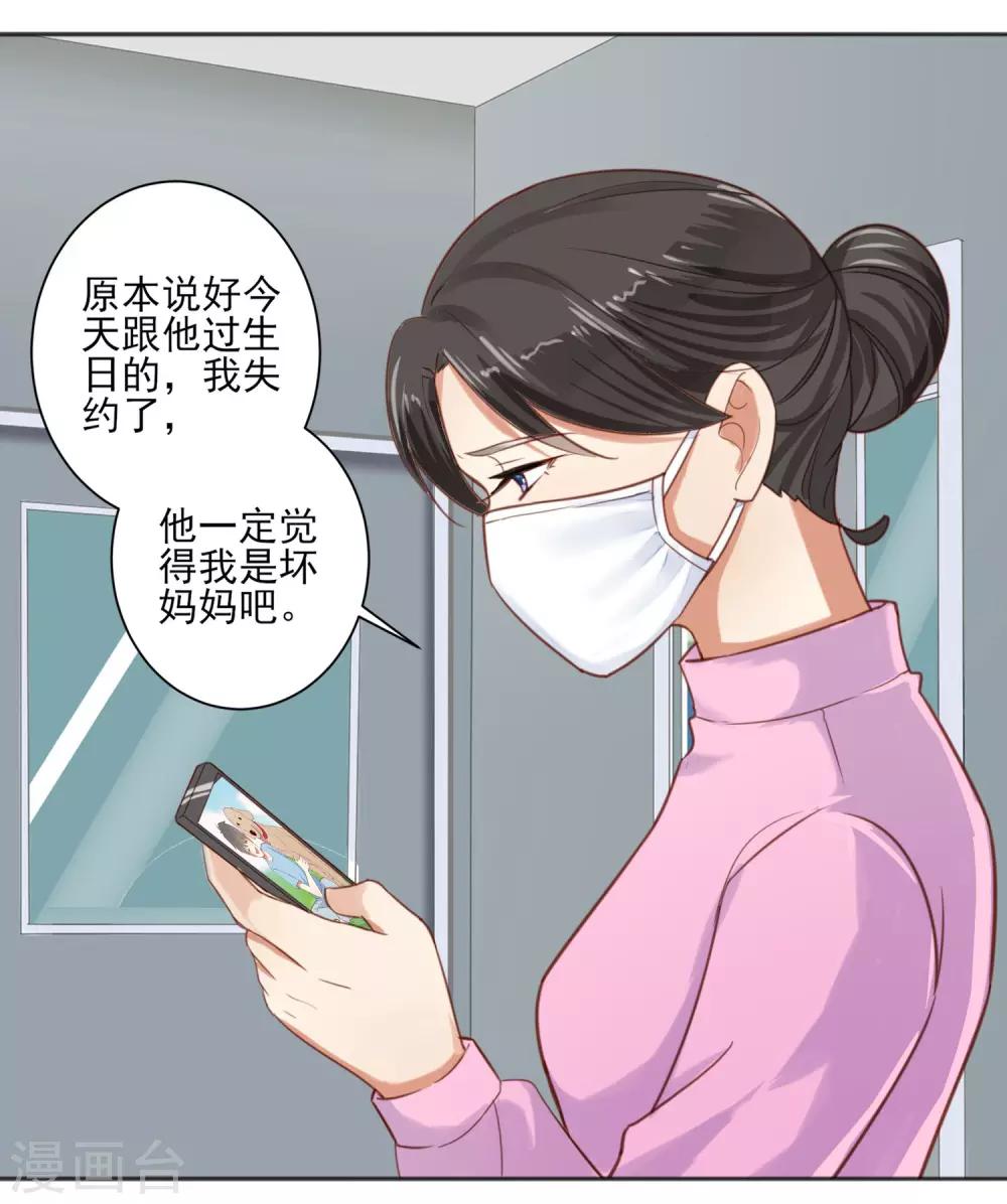 全一话5