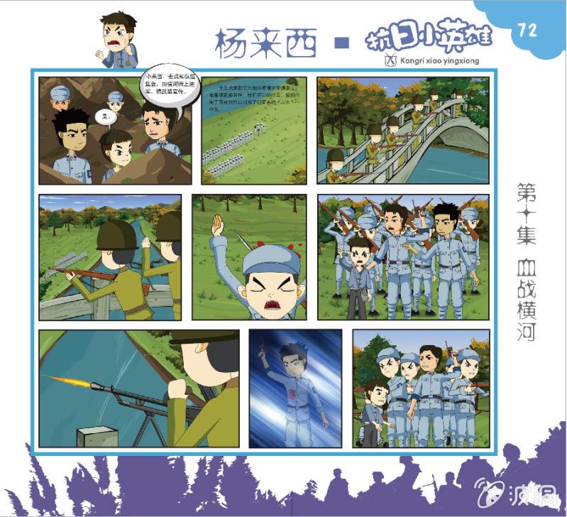 二15
