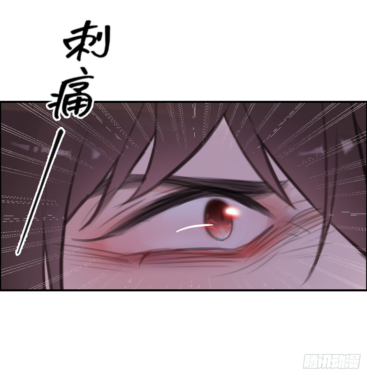 【第二话】该死的可乐4