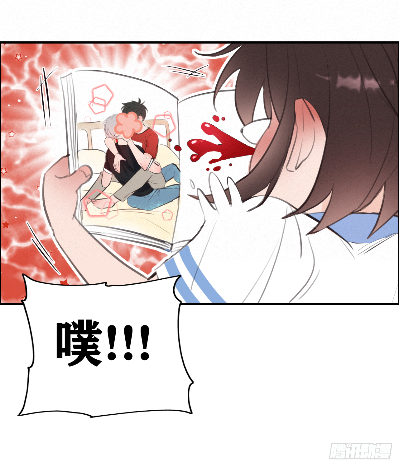 【第一话】厄运降临20