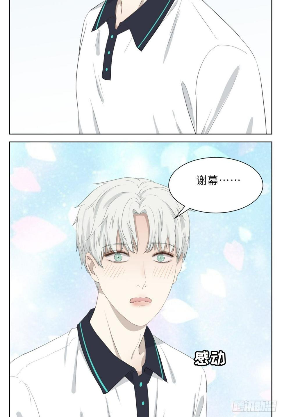 通知2