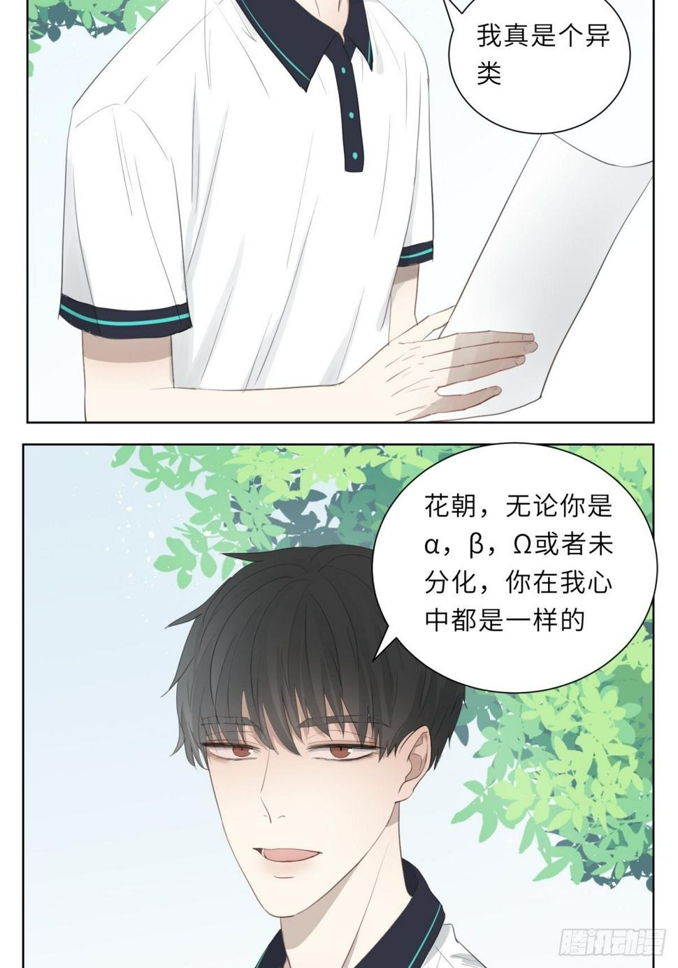 通知1