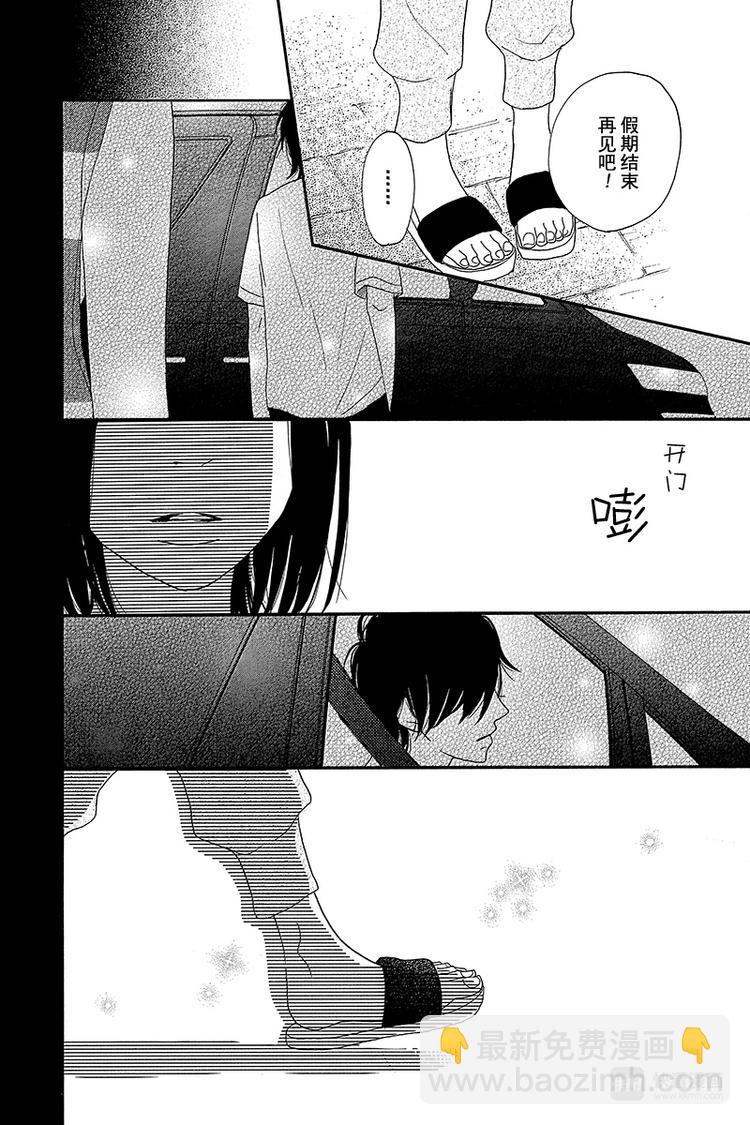 第4话37