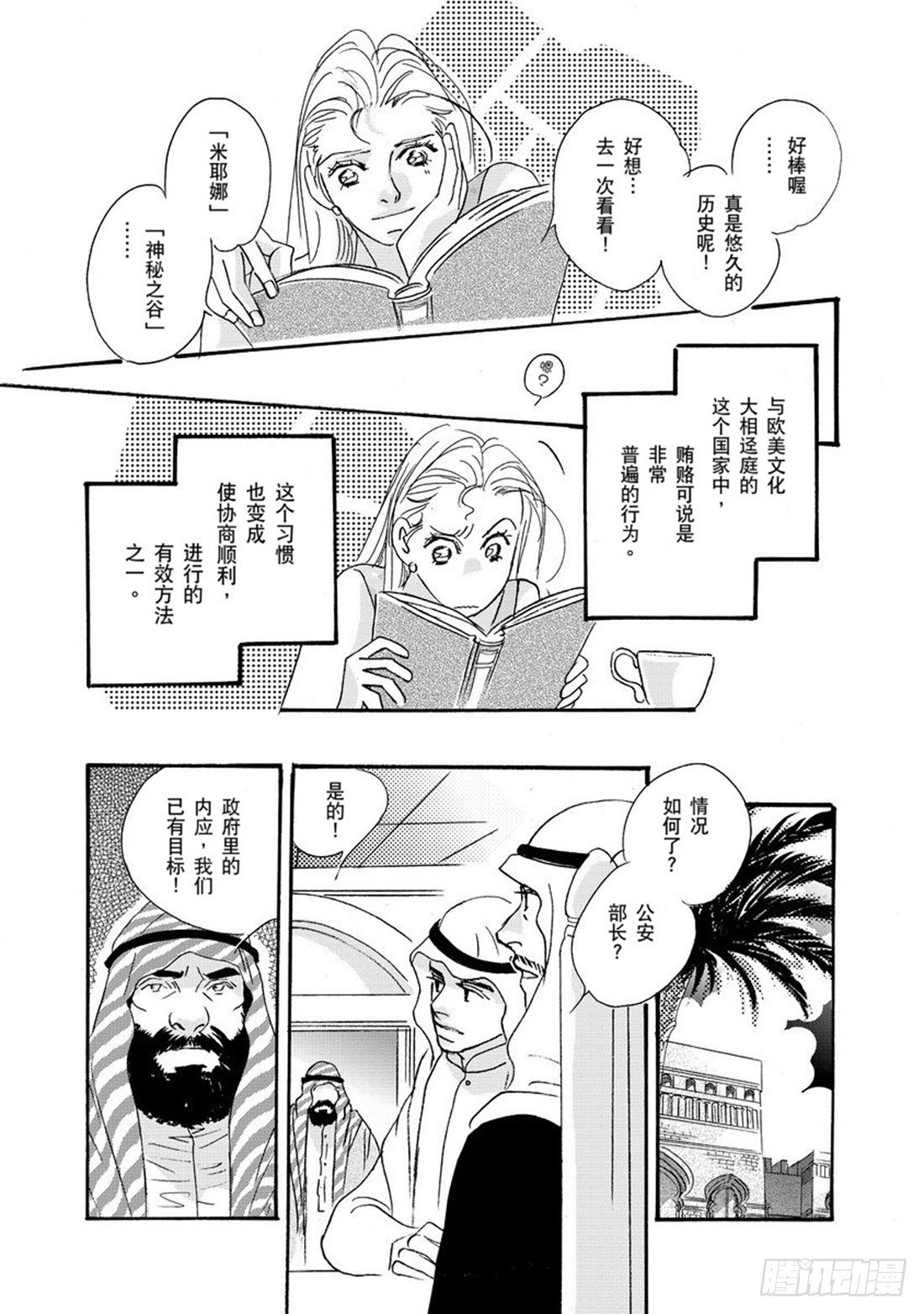 第五章0