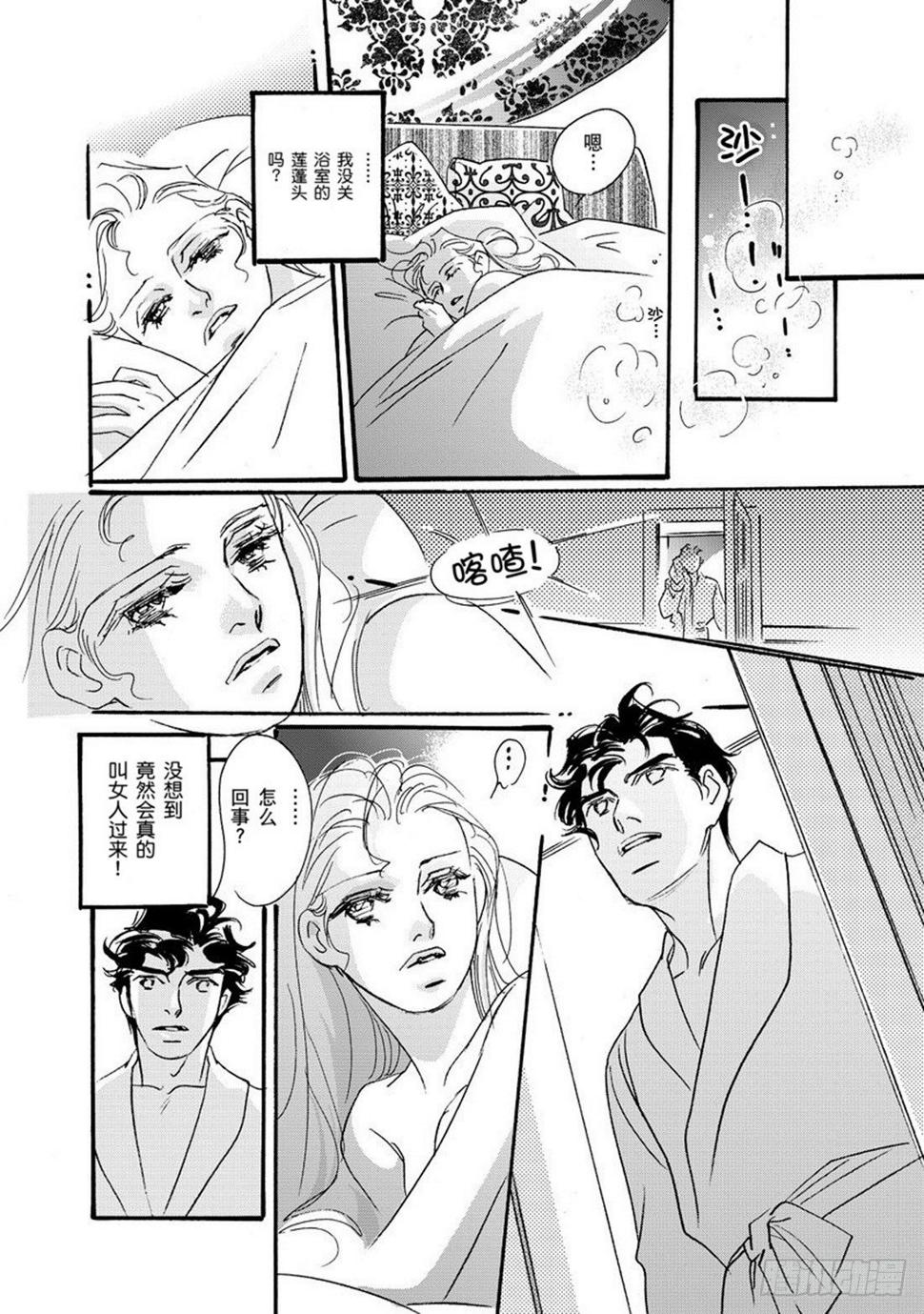 第二章1