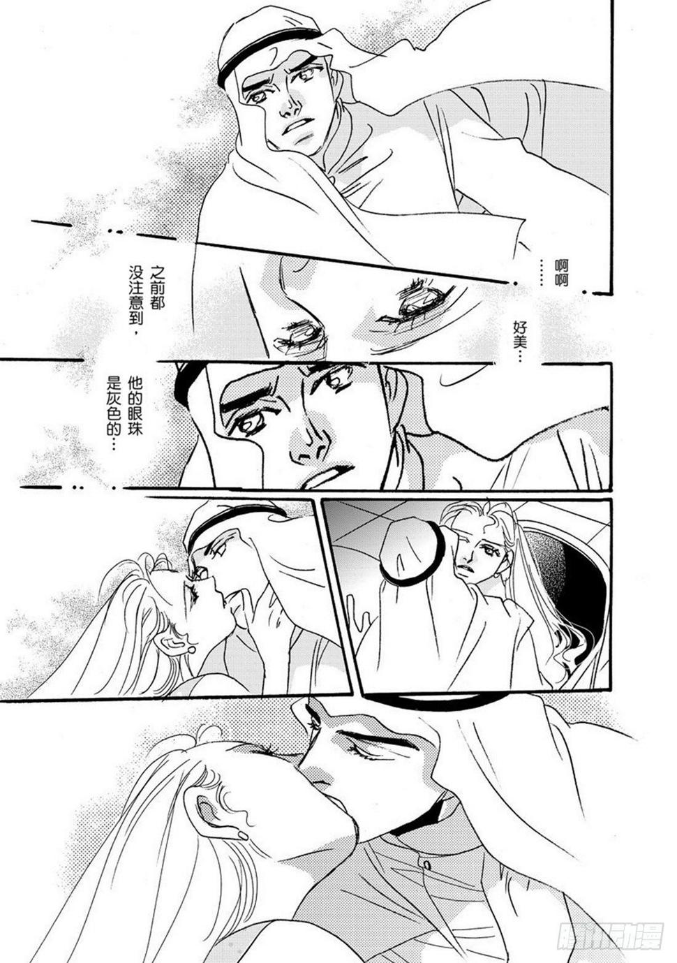 第五章4