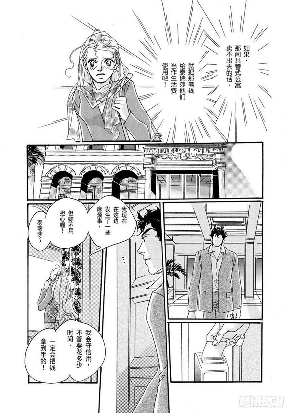 第三章0