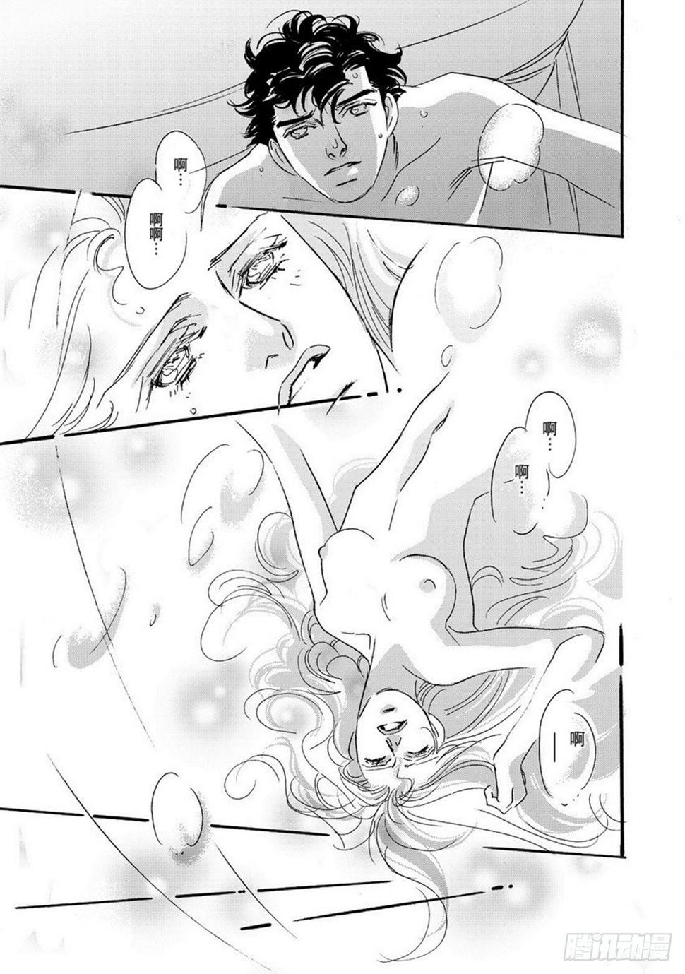 第二章4