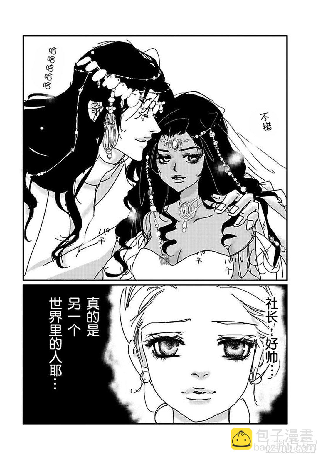 第三章1