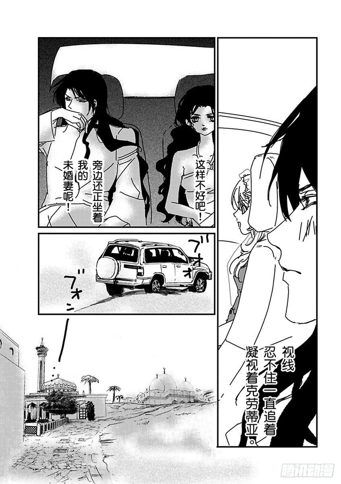 第五章0