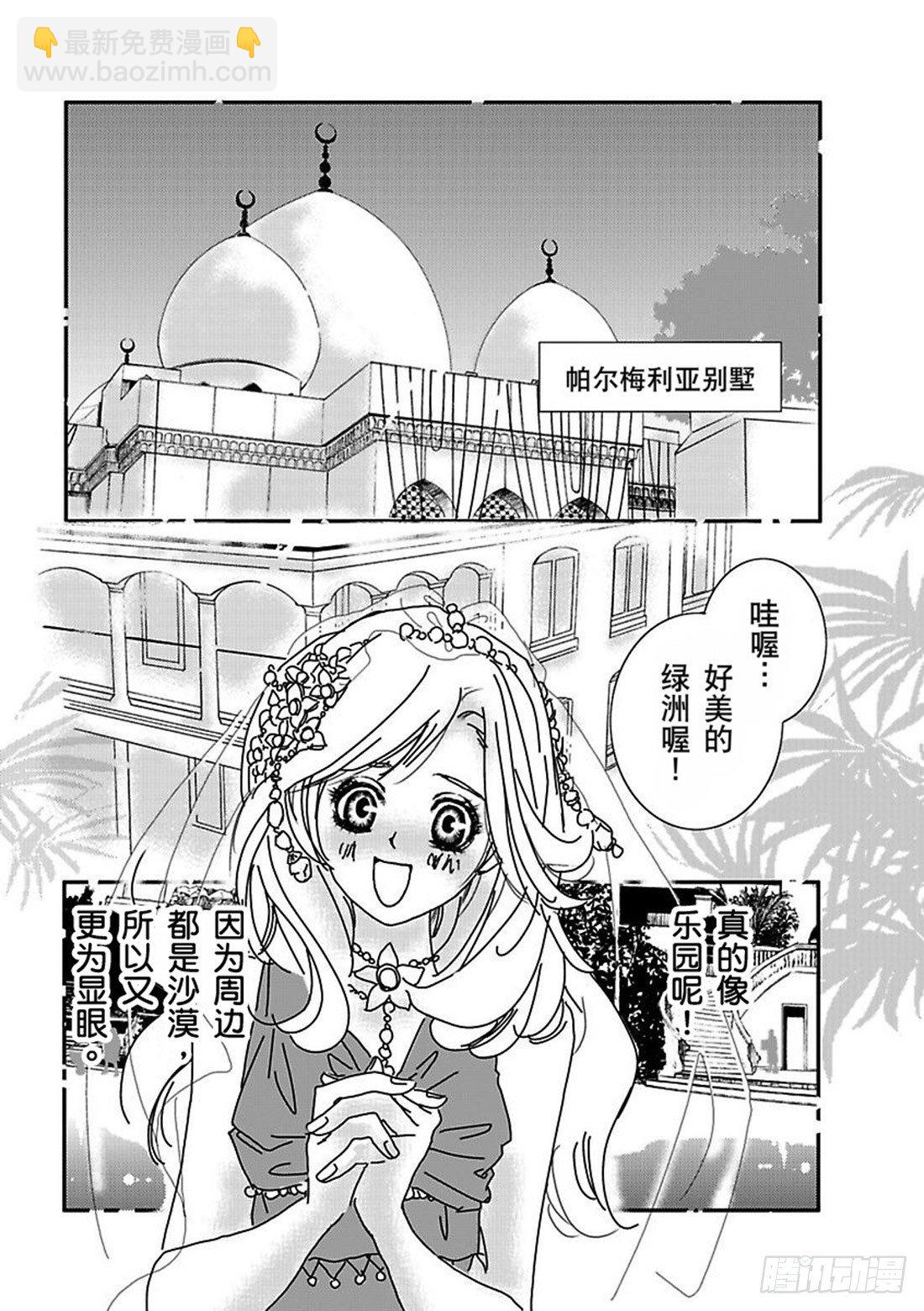 第五章1